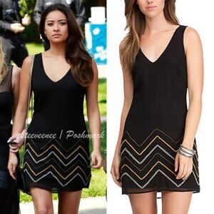Bebe Cutout Back Beaded Dress ASO Emily Fields
